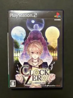 CLOCK ZERO 終焉の一秒
