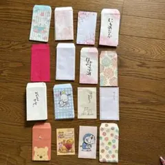 ぽち袋 16種類57枚多様なデザイン