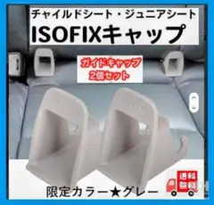 Item thumbnail for item 2b2ec8b9-33f3-402f-af81-c4198ac57bc0