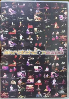 Skratchcon 2000　DVD