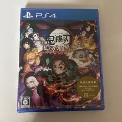 ヒノカミ血風譚