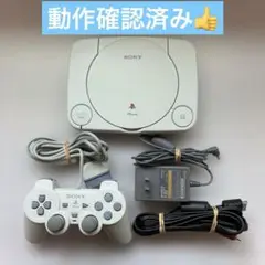 PSone 本体一式セット コントローラー・周辺機器セット　PS One