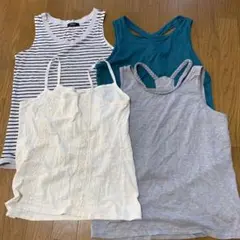 キャミソール　4点セット