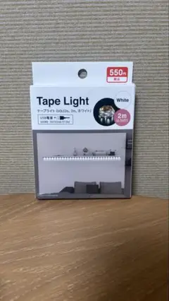 テープライトホワイト 2m 60LEDs USB接続