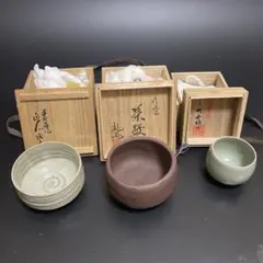 奇泉窯　朴世琦　芋形　水指　茶道具 奇泉窯 朴世琦 芋形 水指 茶道具