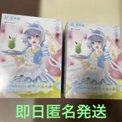 Item thumbnail for item 6c95a5bd-9293-4250-be2b-4b466eeef923