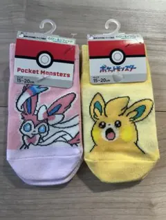 Item thumbnail for item 771603b4-7788-4e63-934f-ba409d20a45c