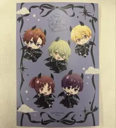 オンエア！ 7th Anniversary 後半特典 イラストカード