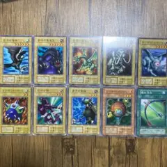 遊戯王　初期カード　10枚セット　80