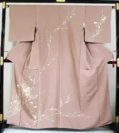 訪問着 絹　送料込　『英』　落款入り　中古　送料込み　梅