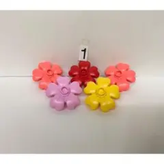 レゴ デュプロ 特殊 ブロック パーツ 5個 お花 黄色 赤色 ピンク系
