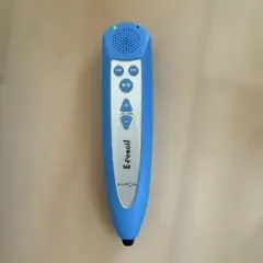 KUMON イーペンシル