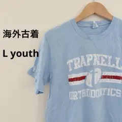 Item thumbnail for item b0ed7d34-0b7c-4b48-9aa2-67df32bfdfd1