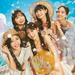 乃木坂最新CD通常版①