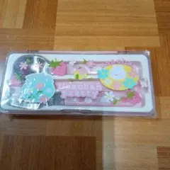 Item thumbnail for item 748c4b29-5a78-42e2-bc80-1d465b35b660