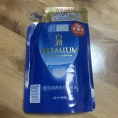 Item thumbnail for item 283741f6-f92e-4d1a-8198-42fb1874658f