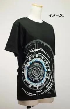 Item thumbnail for item b7690332-3f6c-4340-8427-174fa5e0518f