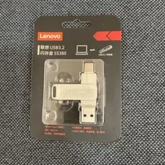 Lenovo USBメモリ SS380 256GB新品