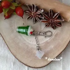 Item thumbnail for item bed05413-0a13-4c7b-87aa-1dff32dc9102