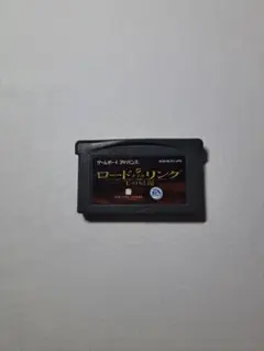 2025年最新】gba リング ロードの人気アイテム - メルカリ