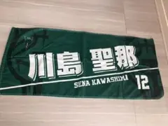 KOBE STORKS タオル 川島聖那 #12