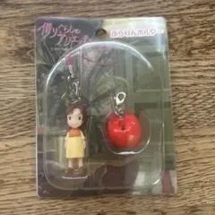 借りぐらしのアリエッティ◎ぶらりんホルダー2種◎キーホルダージブリ 借りぐらしのアリエッティ ぶらりんホルダー 当時物 未使用