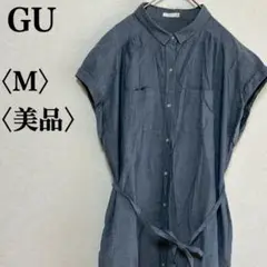 Item thumbnail for item df401376-f229-4bc5-b8e5-8b69c7bb9e52