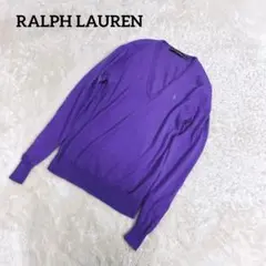 RALPH LAURENワンポイントロゴ Vネック ニットセーターS