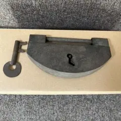蔵鍵