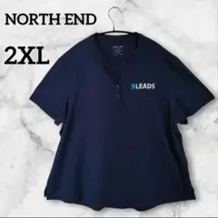 NORTH END 【 2XL 】ネイビーシャツ