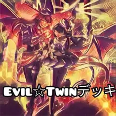 EVIL☆TWINデッキ＋おまけ