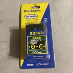 Panasonicビデオカメラ用小型軽量バッテリー