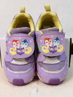 Item thumbnail for item 85069653-670d-4587-bfa8-412bca8b9c8c