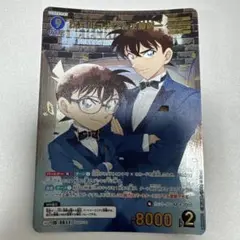 江戸川コナン＆工藤新一