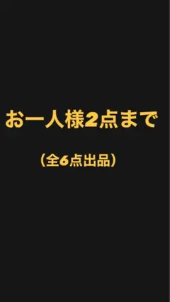 Item thumbnail for item 1909f464-3b01-4706-b08a-d30f7bc00d6f