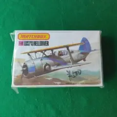2025年最新】MATCHBOX 航空機・ヘリコプターの人気アイテム
