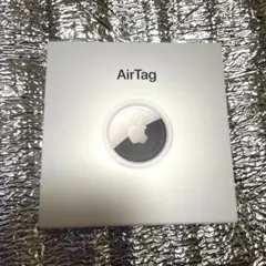 【新品未開封】Apple AirTag エアタグ 1個本体