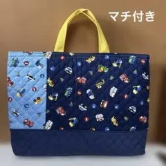 No.986 レッスンバック&
