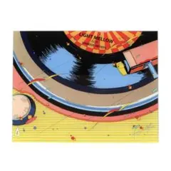Item thumbnail for item a87ae31a-b71a-4efc-89f6-00f56953b546