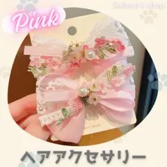 Item thumbnail for item 68eb05f6-8b42-4ea6-b135-5f8238c4078a