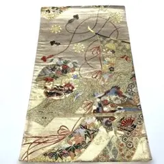 Item thumbnail for item 3231e2ae-e977-48c5-8249-1866d9ba91fe