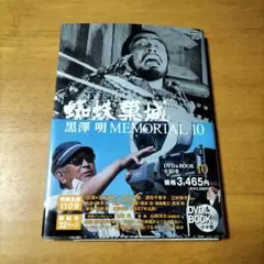 映画 ラブ&ポップ 庵野秀明 パンフレット 袋とじ未開封 - メルカリ
