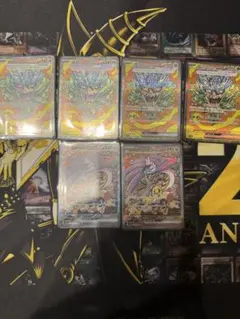 タケルライコexSAR オーガポンみどりのめんexSAR セット