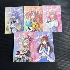hololive friends 5枚セット