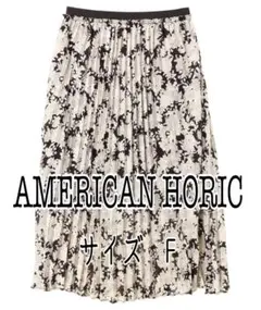 Item thumbnail for item bcc19f70-96c6-4727-a50c-832481e744c4