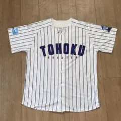 楽天イーグルスユニフォーム　2020【Mサイズ】