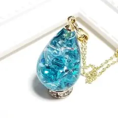 1747.スワロ入り♡ しずく型レジンネックレス♡