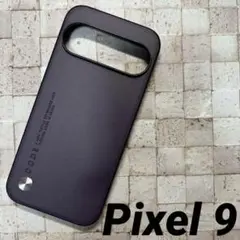 Pixel 9 ケース Pixel9 ピクセル カバー 合皮 おしゃれ 紫 PM