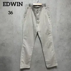EDWIN エドウィン　ストレートパンツ　ライトグレー