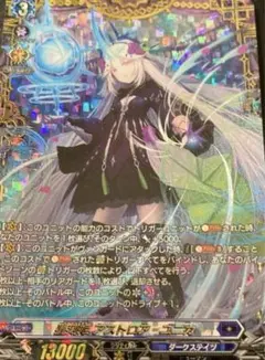 2025年最新】アストロア デッキの人気アイテム - メルカリ